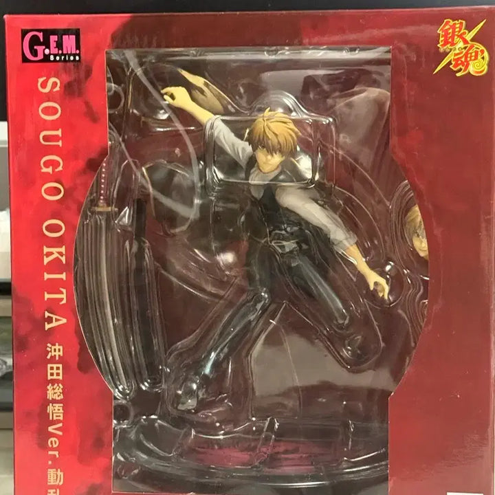 [BUNJANG] Gintama GEM Randen Sougo Figure Full Parts with Box / 급전) 은혼 GEM 동란 소고 피규어 풀파츠 박스있음