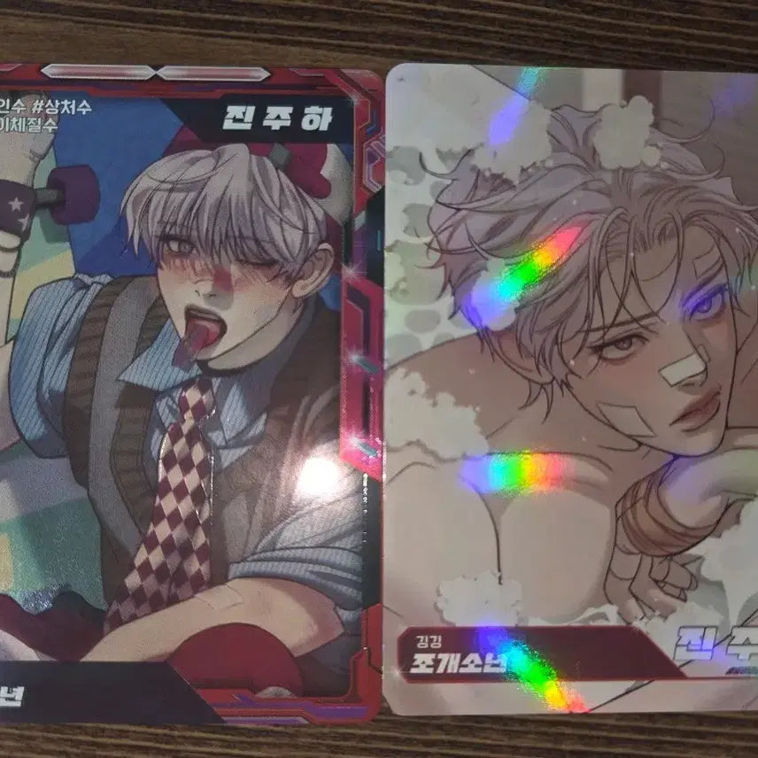 [BUNJANG] Resin Trading Card Tray - Clam Boy / 레진 트레이딩 카드 조개소년