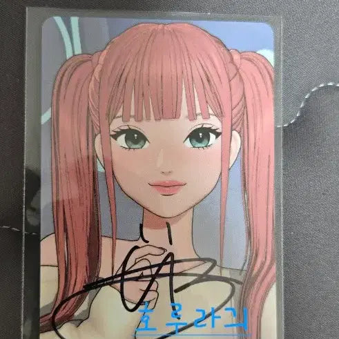 [BUNJANG] NMIXX Jinni Signed Photocard / 오위스 유니 엔믹스 지니 싸인포카