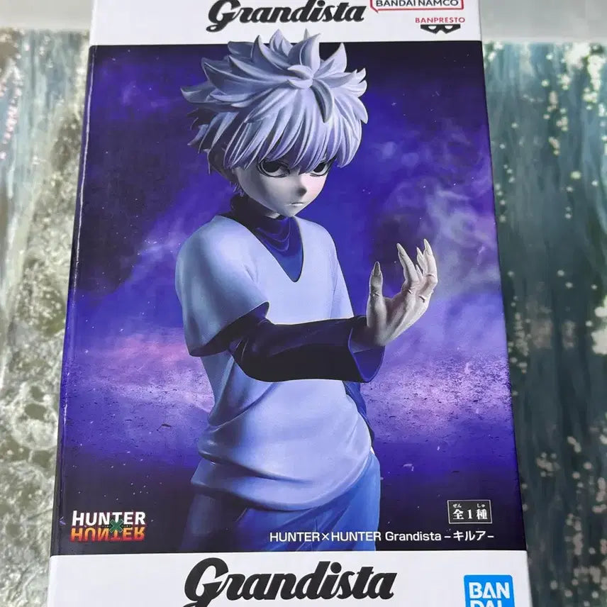 [BUNJANG] Hunter x Hunter Killua Zoldyck Grandista Figure / 헌터헌터 키르아 조르딕 그란디스타 양도합니다