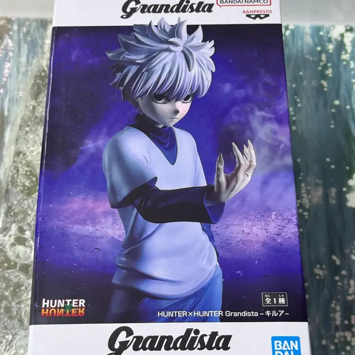 [BUNJANG] Hunter x Hunter Killua Zoldyck Grandista Figure / 헌터헌터 키르아 조르딕 그란디스타 양도합니다