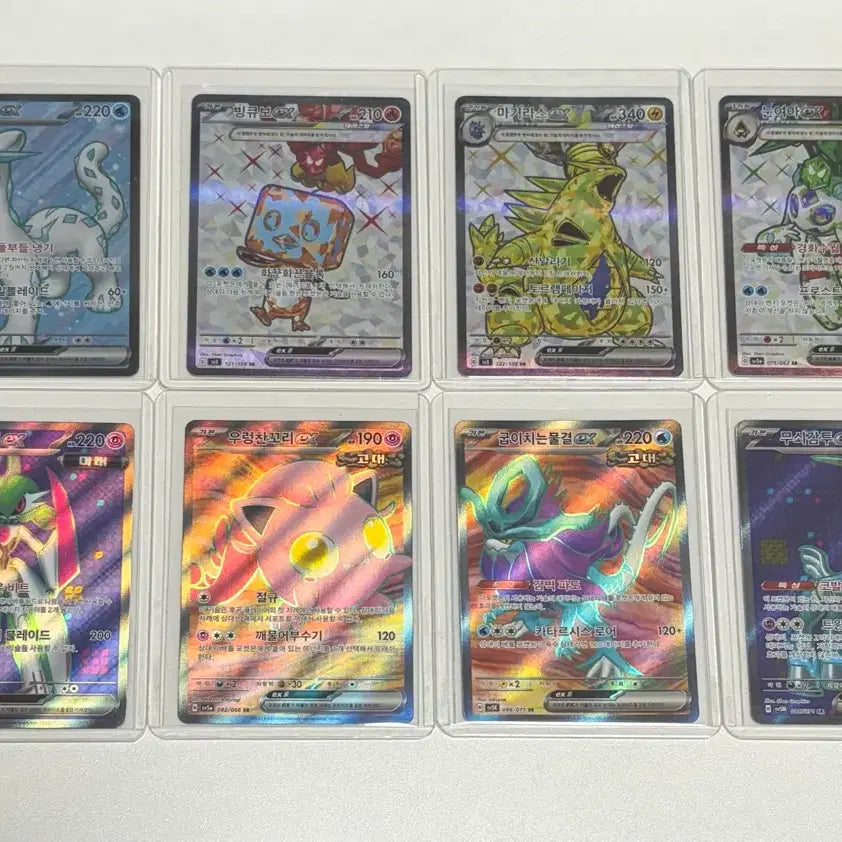 [BUNJANG] Pokemon SR Cards Bundle Set (30 cards) / 일괄) 포켓몬카드 SR 카드 30장 판매