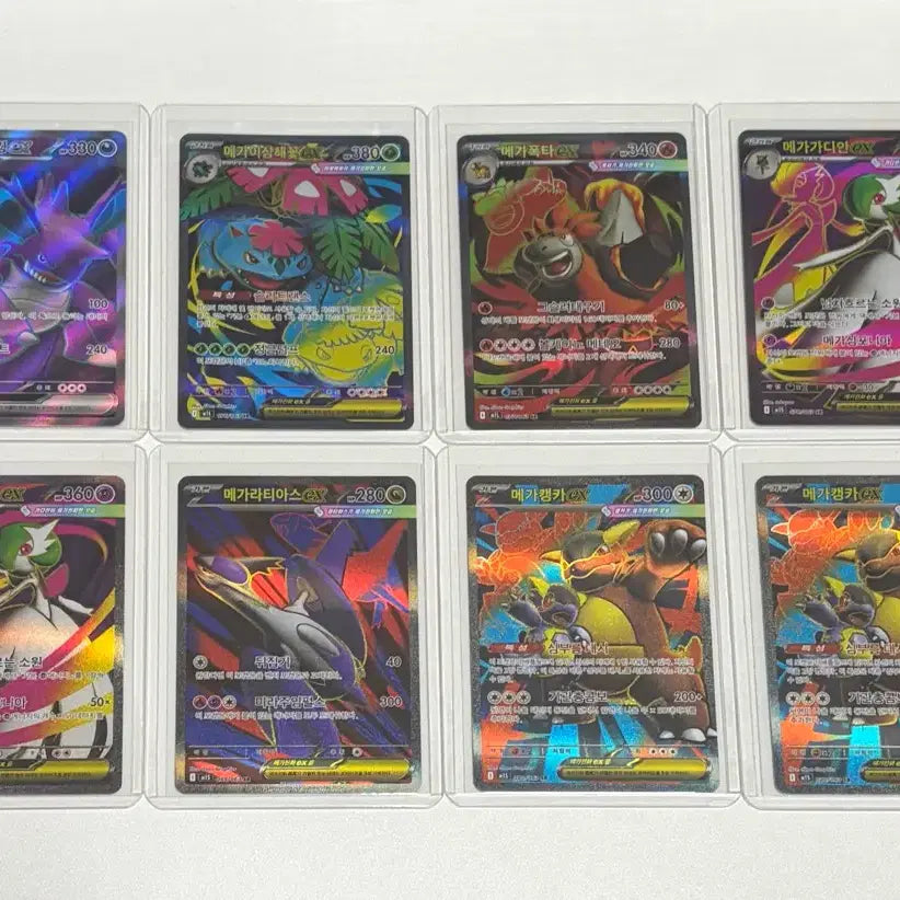 [BUNJANG] Pokemon SR Cards Bundle Set (30 cards) / 일괄) 포켓몬카드 SR 카드 30장 판매