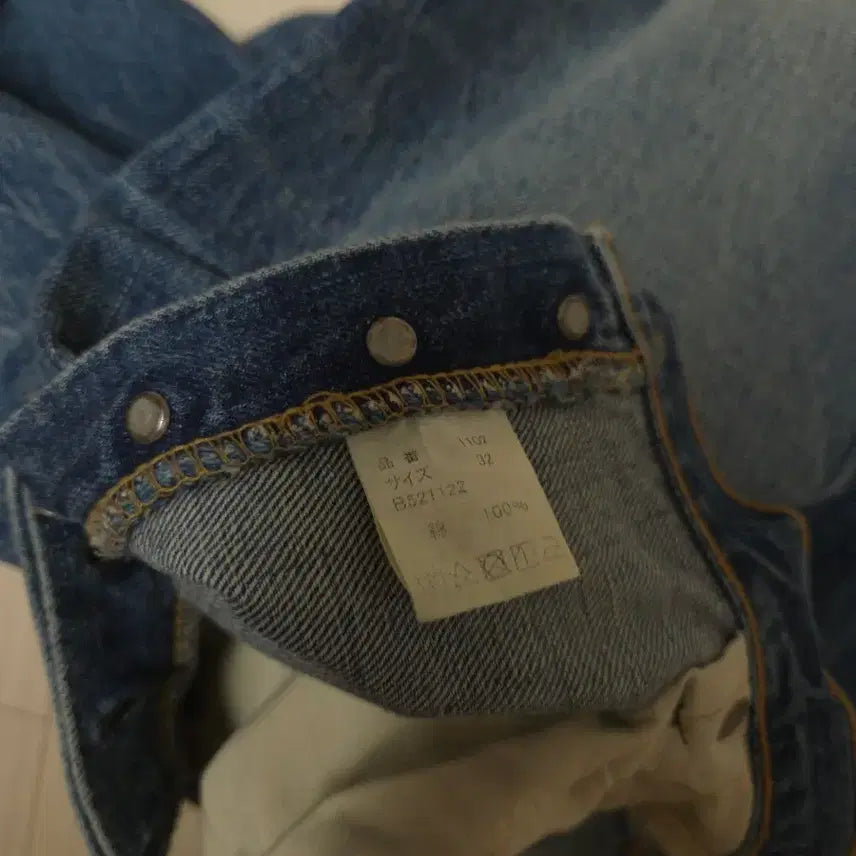 [BUNJANG] Fullcount 1102 Fade Denim Regular Straight Fit Jeans (32) / 풀카운트 1102 페이드 32사이즈