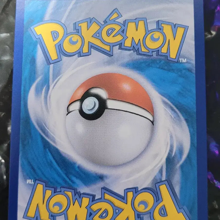 [BUNJANG] Reshiram V SR Holo Card (Pokemon S11a 2022) / 포켓몬 레시라무 V SR 판매합니다.