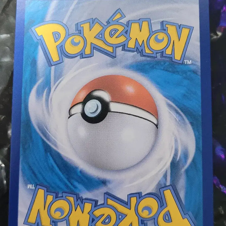 [BUNJANG] Reshiram V SR Holo Card (Pokemon S11a 2022) / 포켓몬 레시라무 V SR 판매합니다.