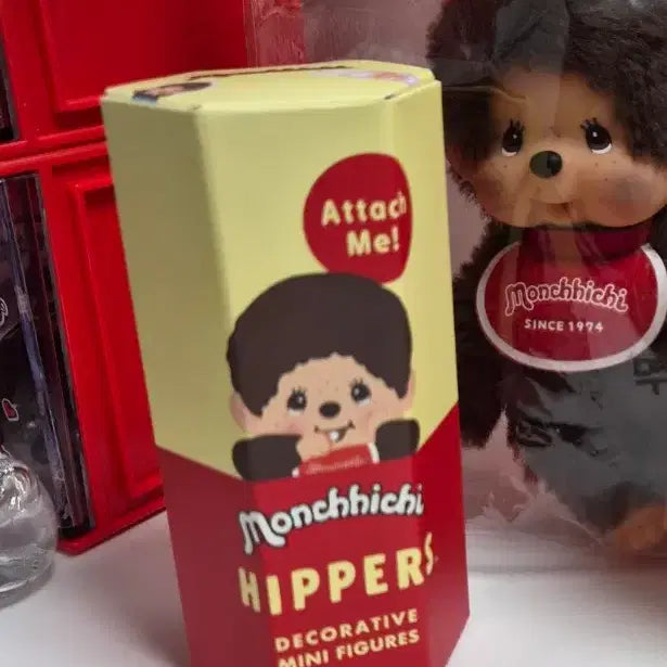 [BUNJANG] Monchhichi Boy Figure / [새상품] 몬치치 히퍼 boy