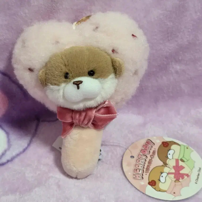 [BUNJANG] WOOSOO WOOSOO Heart Day Mirror Doll Keyring / 하트데이 우소우소 거울 인형 키링