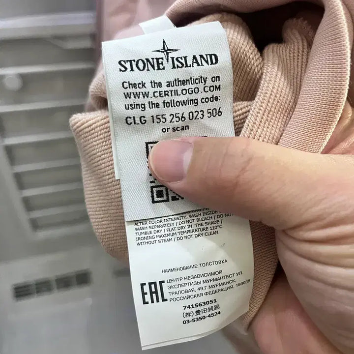 [BUNJANG] Stone Island Crewneck Sweatshirt Baby Pink XL / (XL) 스톤아일랜드 맨투맨 베이비핑크