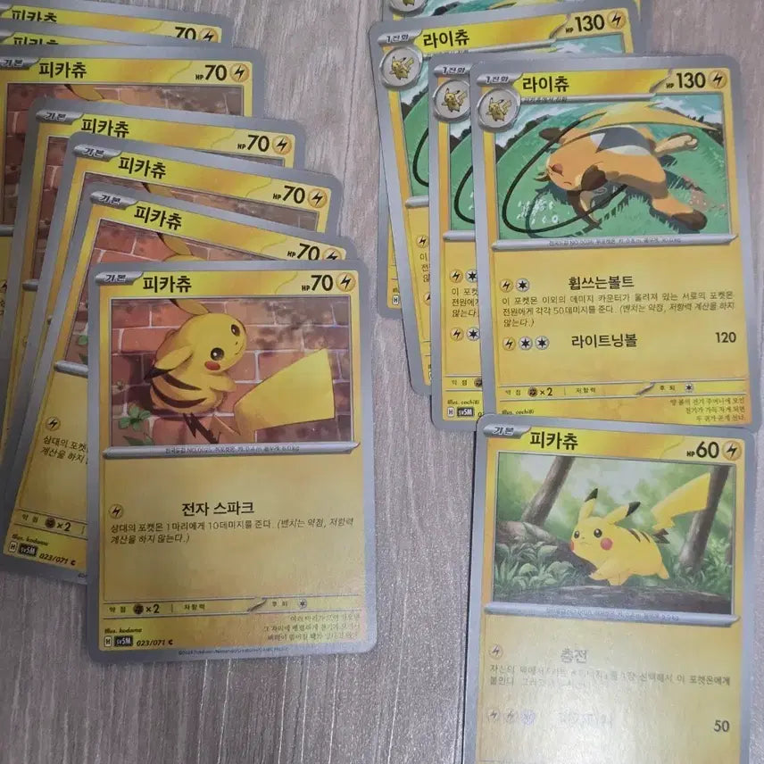 [BUNJANG] Pokemon Cards Pikachu Raichu Set (12 Cards) / 포켓몬 카드 피카츄 라이츄 12장