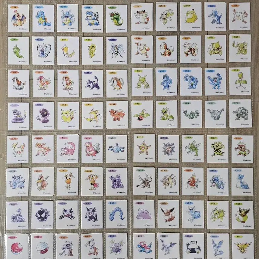 [BUNJANG] Pokemon Stickers 30th Anniversary Artwork Full Set (100 Types) / 포켓몬띠부씰 아트워크 전종 개봉 세트