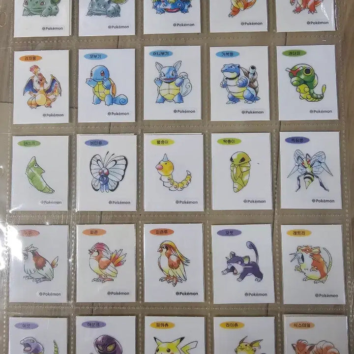 [BUNJANG] Pokemon Bread Stickers 30th Anniversary Artwork Full Set / 포켓몬띠부씰 아트워크 전종 개봉 세트