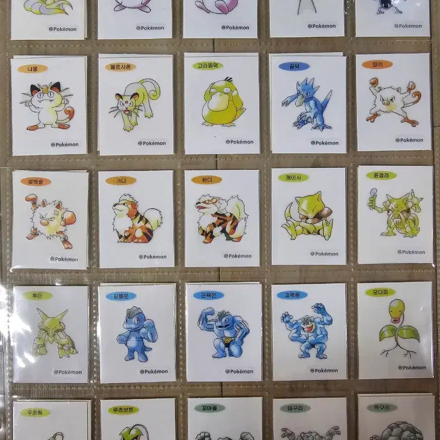 [BUNJANG] Pokemon Stickers 30th Anniversary Artwork Full Set (100 Types) / 포켓몬띠부씰 아트워크 전종 개봉 세트