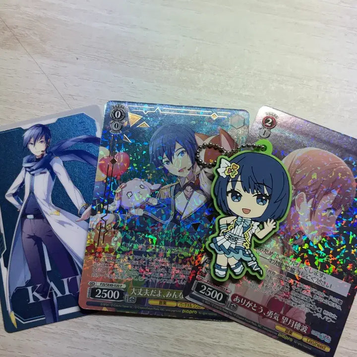 [BUNJANG] Kaito, Haruka, Honami Character Stand / 프세카 카이토 하루카 호나미