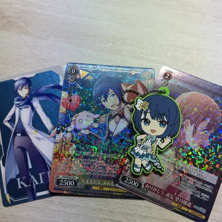 [BUNJANG] Kaito, Haruka, Honami Character Stand / 프세카 카이토 하루카 호나미