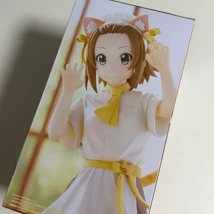 [BUNJANG] K-On! Trio-Try-iT Ritsu Figure / 케이온! Trio-Try-iT 리츠 피규어