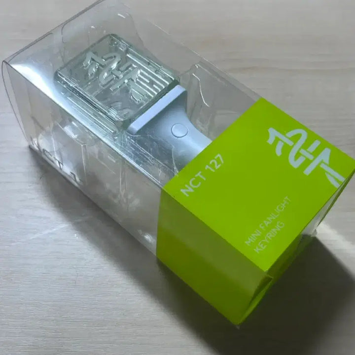 [BUNJANG] NCT 127 Mini Lightstick Keyring Sealed / Nct127 미니응원봉키링 미개봉
