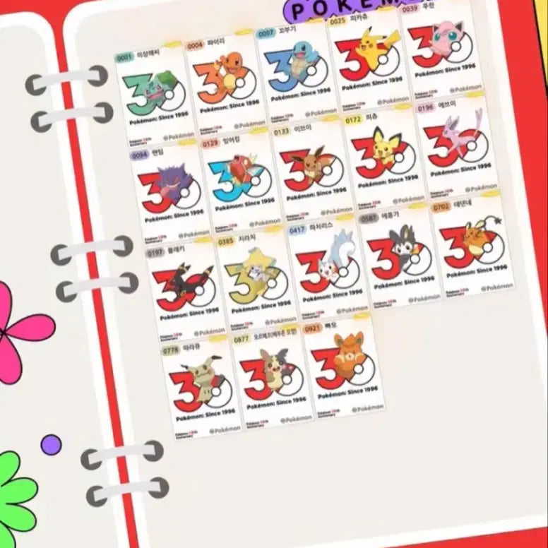 [BUNJANG] Pokemon 30th Anniversary Sealed Set of 18 Stickers / 포켓몬 30주년 띠부씰 18종 미개봉 판매
