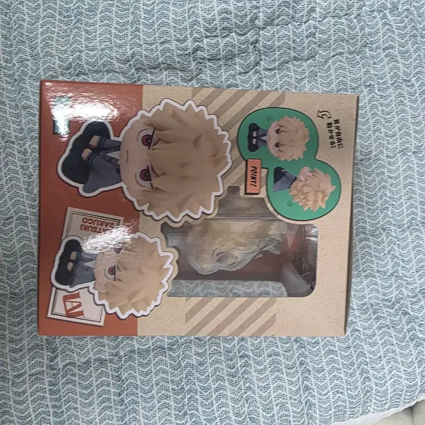 [BUNJANG] My Hero Academia Katsuki Bakugo Look Up Figure (Sealed) / 미개봉) 나의 히어로 아카데미아 바쿠고 카츠키 룩업 피규어