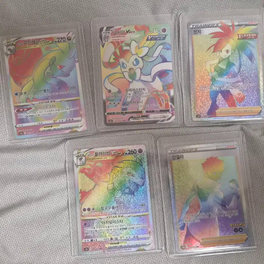 [BUNJANG] Pokemon Card Collection - RR, AR, SR, HR, UR, SAR, CHR, ACE / 포켓몬카드 rr ar sr hr ur sar chr csr ace 판매