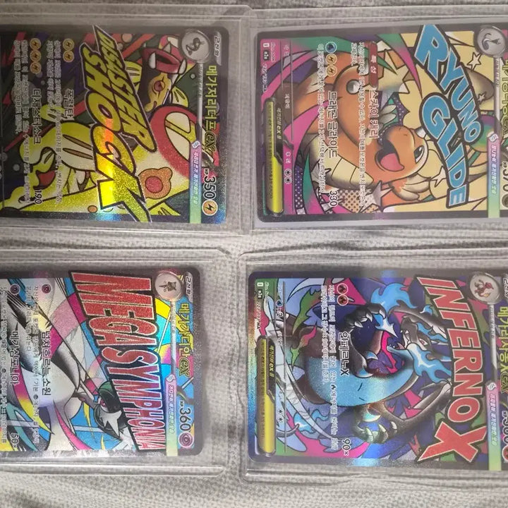 [BUNJANG] Pokemon Card Collection - RR, AR, SR, HR, UR, SAR, CHR, ACE / 포켓몬카드 rr ar sr hr ur sar chr csr ace 판매