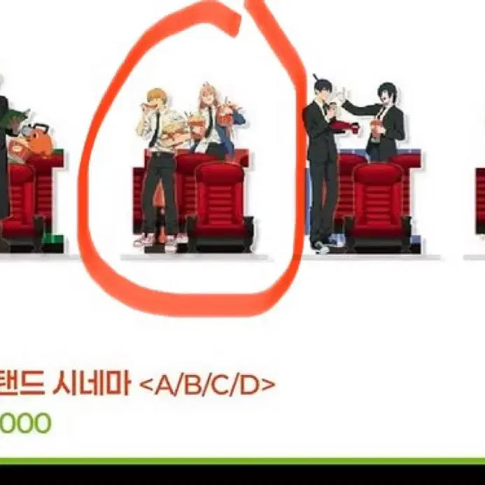 [BUNJANG] Chainsaw Man Power &amp; Denji Cinema Acrylic Stand / 체인소맨 파워,덴지 시네마 아크릴 스탠드