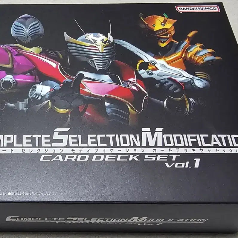 [BUNJANG] Kamen Rider Ryuki Card Deck Set Vol. 1 / 가면라이더 류우키 카드 덱 세트 vol.1