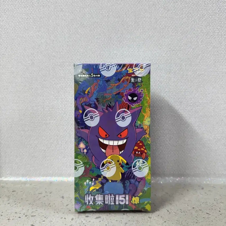 [BUNJANG] Pokemon Card 151 Series Phantom Pikachu Sealed / [포켓몬카드] 중판 151경 팬텀 피카츄 미개봉