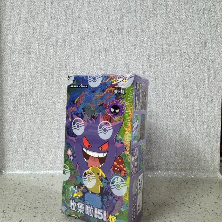 [BUNJANG] Pokemon Card 151 Series Phantom Pikachu Sealed / [포켓몬카드] 중판 151경 팬텀 피카츄 미개봉