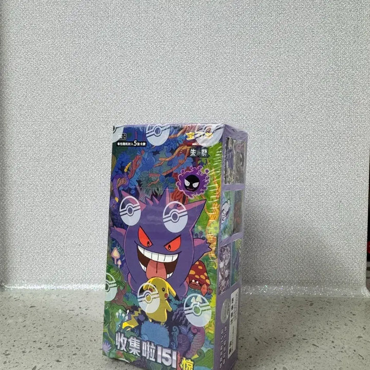 [BUNJANG] Pokemon Card 151 Series Phantom Pikachu Sealed / [포켓몬카드] 중판 151경 팬텀 피카츄 미개봉
