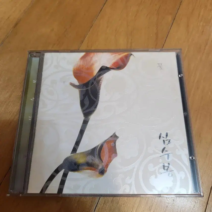[BUNJANG] Shim Soo Bong Flower CD Album / 심수봉 꽃 CD 음반