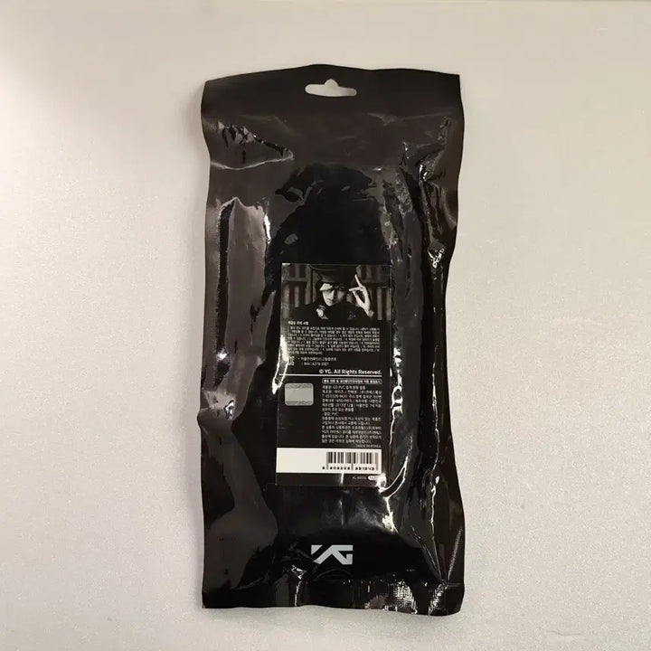 [BUNJANG] BIGBANG G-DRAGON Cutout Round Pencil Case Type 1 (Sealed) / [미개봉] 빅뱅 GD 절개 원형 필통 type1