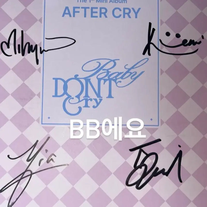 [BUNJANG] Babydonkrye Baby Donkrye Autographed Album / 제시가능)베이비돈크라이 베돈크 친필싸인 앨범 양도 판매