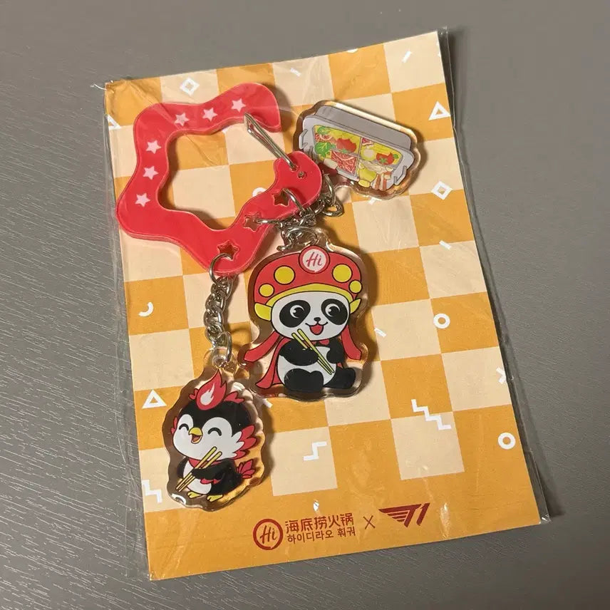 [BUNJANG] T1 Haidilao Collaboration Art Keyring / T1 티원 하이디라오 콜라보 아티 키링 양도 판매