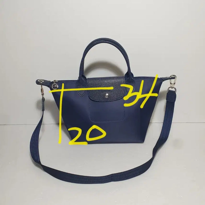 [BUNJANG] Longchamp Le Pliage Small Tote Bag Navy / 정품이고 ㅡ롱샴 ㅡ르플리아쥬 ㅡ스몰.택포