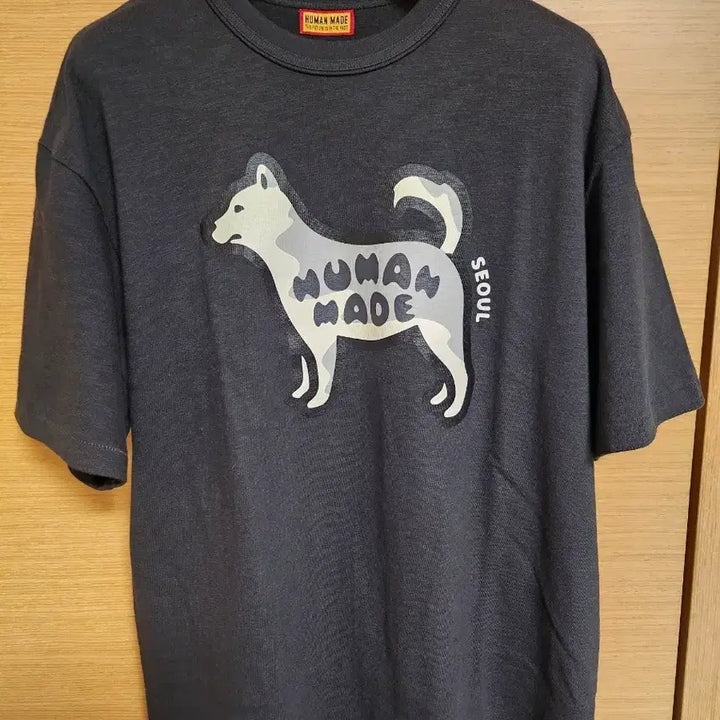 [SOLD OUT] [판매] 휴먼메이드 진돗개 반팔티셔츠