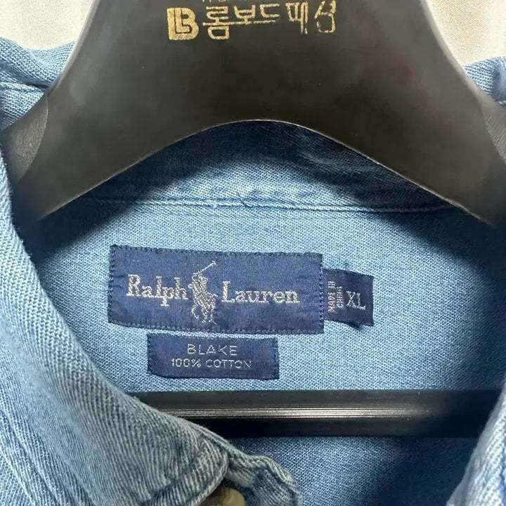 [BUNJANG] Polo Ralph Lauren Denim Shirt XXL / no.191 폴로랄프로렌 데님셔츠 xxl 상태s급