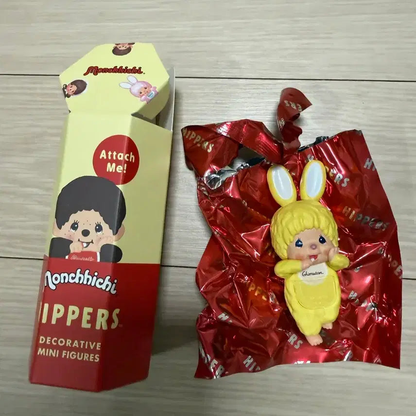[BUNJANG] Monchhichi Hyber Rabbit Figure (Sealed) / 몬치치 히퍼 단순개봉
