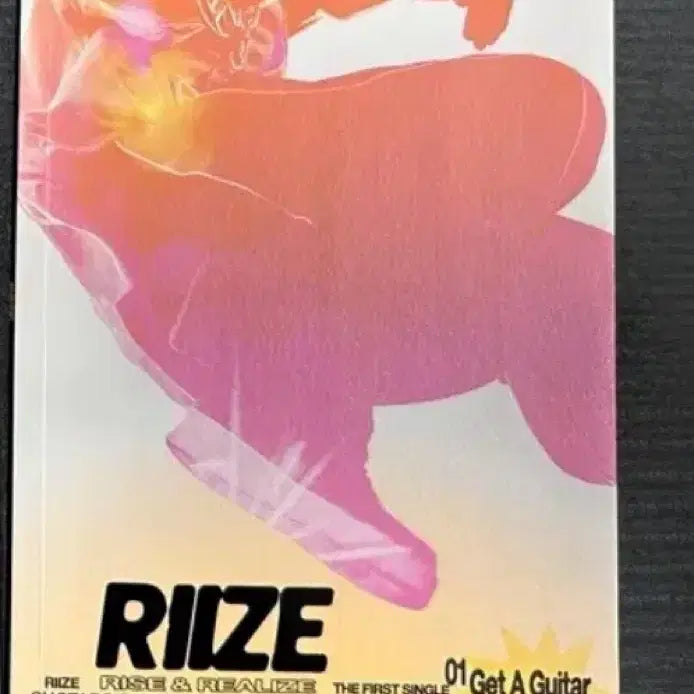 [BUNJANG] RIIZE Unsealed Debut Era Temporary Lightstick / 라이즈 개봉앨범 데뷔 초 임시 응원봉