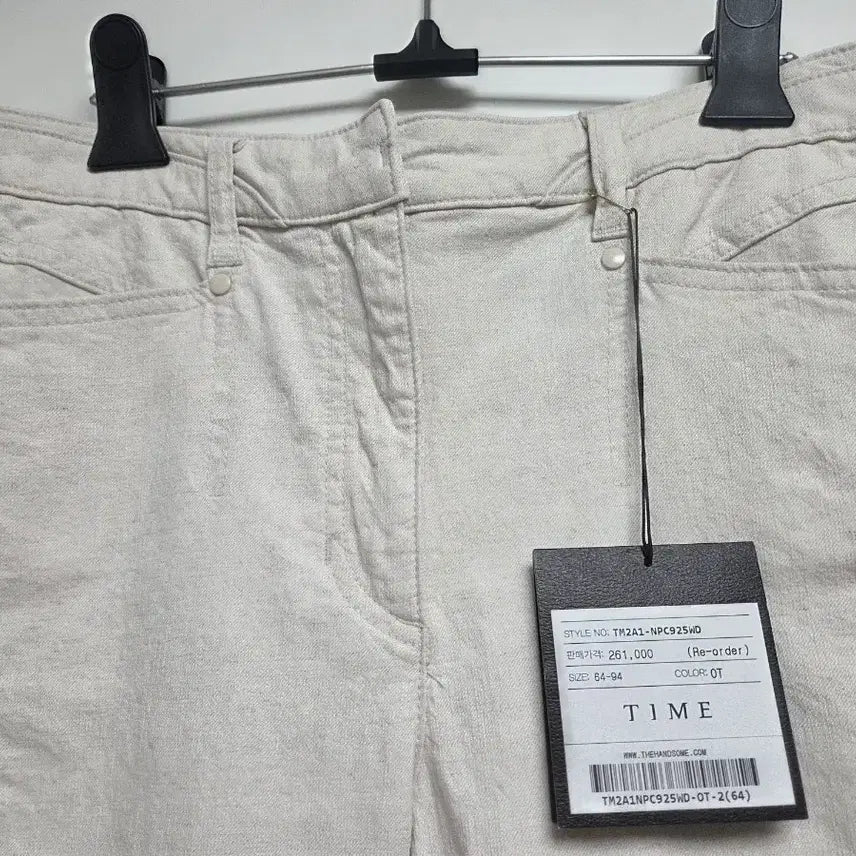 [BUNJANG] TIME (Hansem) Seam Detail Denim Pants (Oatmeal, Size 64-94) / 한섬(타임)봉제라인 데님팬츠(1회착용)