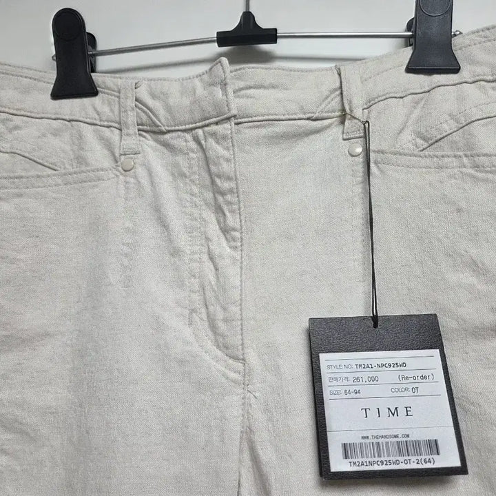 [BUNJANG] TIME (Hansem) Seam Detail Denim Pants (Oatmeal, Size 64-94) / 한섬(타임)봉제라인 데님팬츠(1회착용)