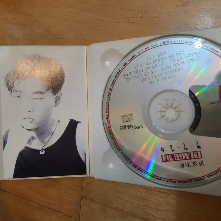 [BUNJANG] Byun Jin-sub IMAGE &