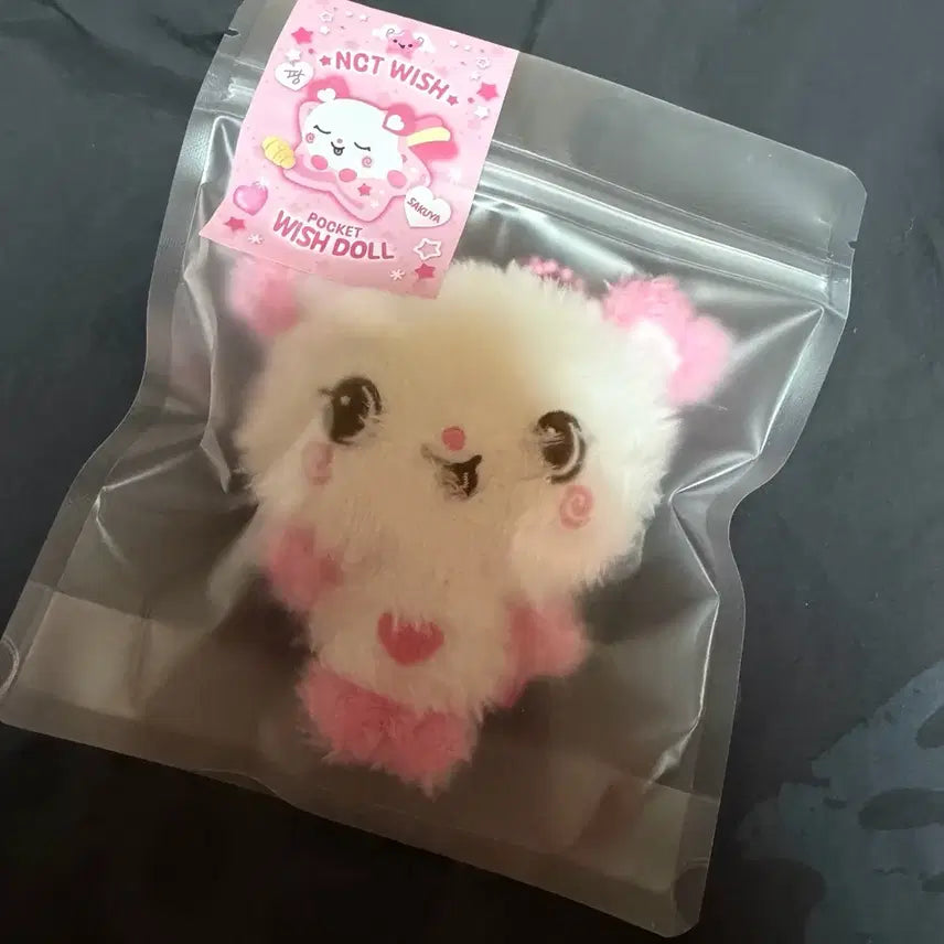 [SOLD OUT] 미개봉) 포켓 위시돌 사쿠야 인형