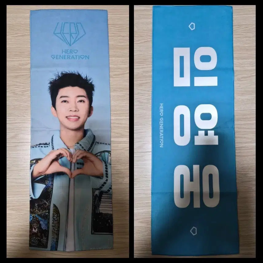 [BUNJANG] Im Young Woong &