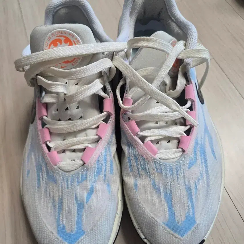 [BUNJANG] Nike GT Cut 2 Basketball Shoes (260mm) / 나이키농구화 지티컷2 260