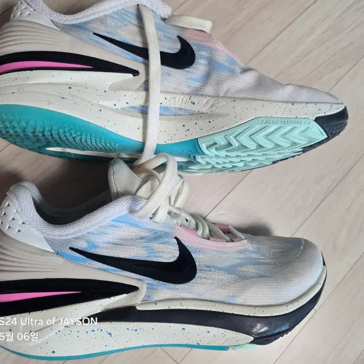 [BUNJANG] Nike GT Cut 2 Basketball Shoes (260mm) / 나이키농구화 지티컷2 260