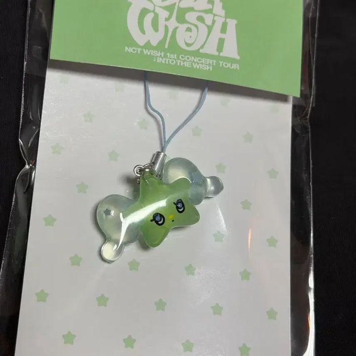 [BUNJANG] NCT WISH Wichu Keyring (Sealed) / 미개봉) 엔시티위시 위츄 키링