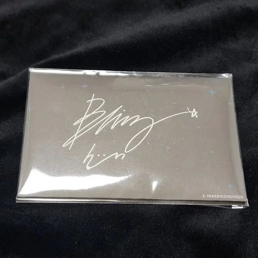 [BUNJANG] A-Stage Park Byeonghun Photocard / 에이스테 굿즈 판매. 이반. 박병훈 포토카드.팬미팅.