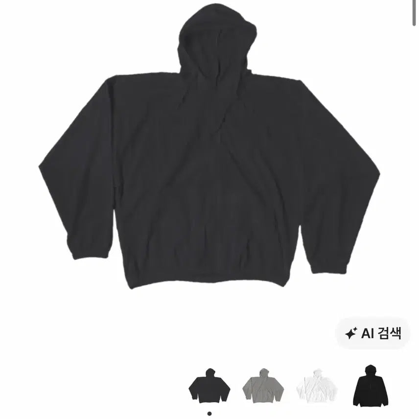 [BUNJANG] Easy Gosha Windbreaker Blank wb-01 Charcoal Black Size 2 / 이지 고샤 바람막이 블랭크 wb-01 챠콜 블랙 2사이즈 새제품