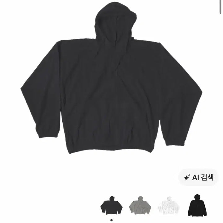 [BUNJANG] Easy Gosha Windbreaker Blank wb-01 Charcoal Black Size 2 / 이지 고샤 바람막이 블랭크 wb-01 챠콜 블랙 2사이즈 새제품